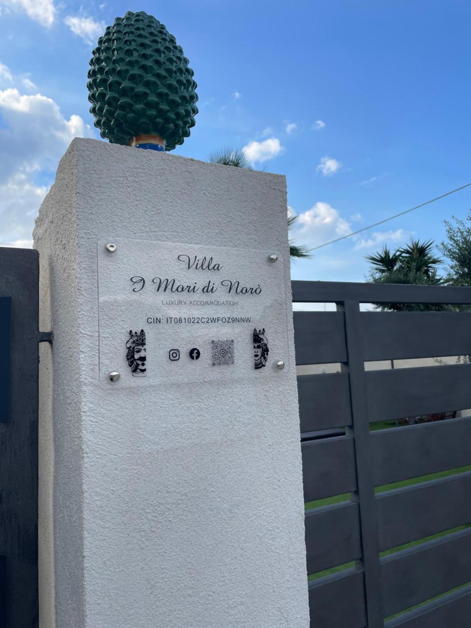 Villa I Mori Di Noro فالديريتْشّي المظهر الخارجي الصورة